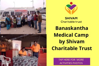 BSF Camp Nadabet (Banaskantha)