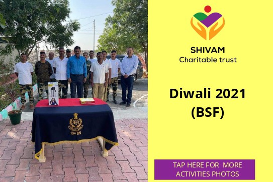 Diwali 2021 BSF