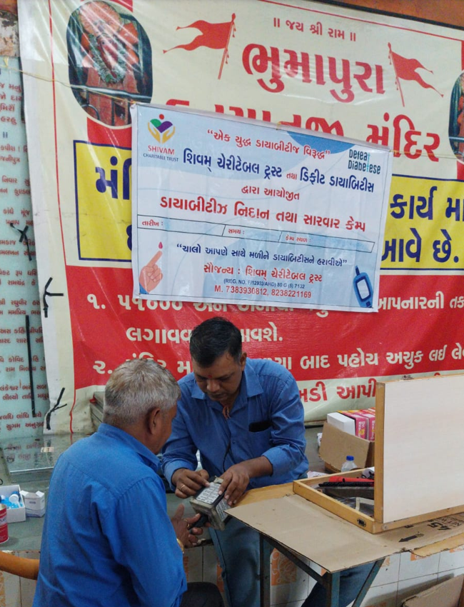 Diabetes and Eye Check-up Camp at Bhumapura Hanumanji Temple