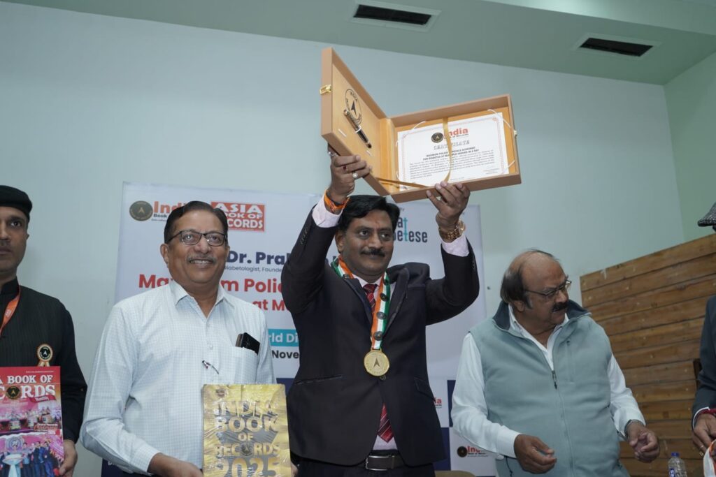 Dr. Prakash Kurmi, MBBS, MD (Medicine), FIDM (Senior Diabetologist), being honored for his exceptional contribution to healthcare and social welfare. As the Founder of Shivam Charitable Trust and DEFEAT DIABETESE – “એક યુદ્ધ ડાયાબિટીસ વિરુદ્ધ”, he has dedicated over 30 years to diabetes care, community healthcare, BSF welfare initiatives, educational support programs, and public health awareness campaigns, positively impacting more than 100,000 lives across India.