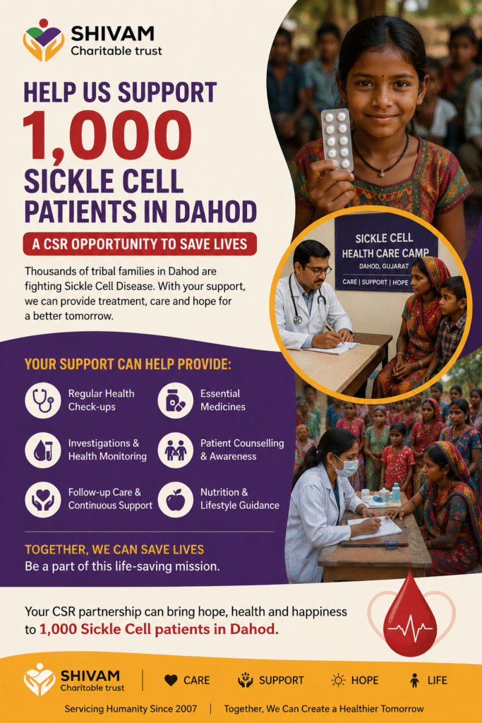 CSR Support for Sickle Cell Patients by Shivam Charitable Trust in Dahod