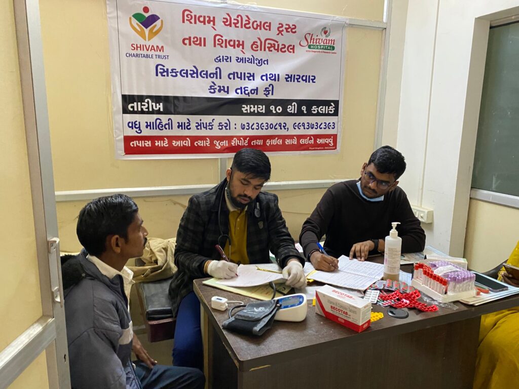 Free Sickle Cell health check-up and consultation camp organized by Shivam Charitable Trust in Dahod tribal villages