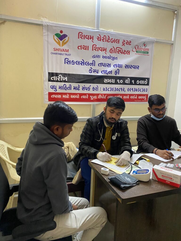 Early Detection through community health screening by Shivam Charitable Trust