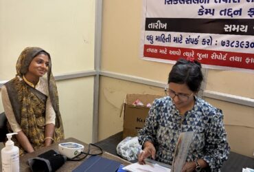 Shivam Charitable Trust conducting a Sickle Cell patient consultation and follow-up healthcare camp in Dahod tribal communities.