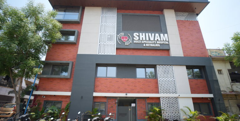 Shivam Multispeciality Hospital: Advanced Healthcare, Monthly Free Health Camps & Compassionate Patient Care