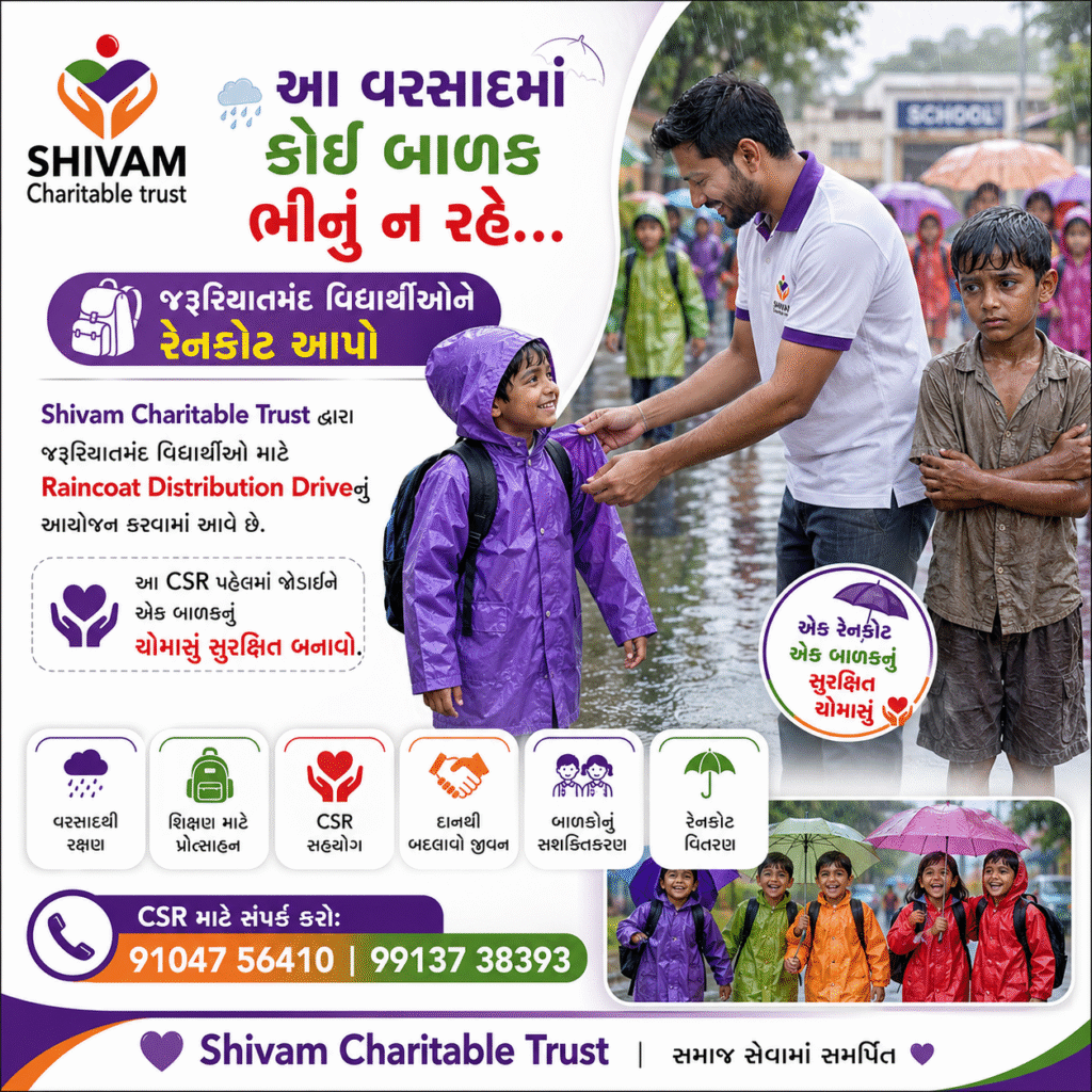 Tue, May 19 at 6:29 PM
aa add kariyap
mattar parmane manr tital badhu banay aap
tital
bhar
add kariyap
add ne aap
add kar
add
add
add
add
add
mane aa badhu ans aap
add kari ne aap
Wed, May 20 at 1:26 PM
aa su keva mage su comment aavi chje
mane aa complet bhari ne aap
aa point aap
Pasted text(4).txt
Document
AA MA JIYA DEFEAT DIABETES LAKHIYU CHE AEMA DIABETES NI PACHAD E ADD KARI DE
ADD
ADD
ADD
ADD
ADD
ADD
60,75,160
corect kar
Pasted text(5).txt
Document
guj kari AAP
Fri, May 29 at 2:35 PM
Pasted text(6).txt
Document
save kari de dr prakash kurmi vise
Sat, Jun 6 at 10:35 AM
add
add
add
add
add
add
ad
add
60,75,160
bijo word aap
add
add
ADD
60,75,160,
ADD
ADD
add
add
add
add
add
Edit
Help Us Support 1,000 Sickle Cell Patients in Dahod: A CSR Opportunity to Save Lives(* BRO SHIVAM CHARITABLE TRUST NO LOGO MUKU CHU MANE MAST BLOGS PAR MUKVA MATE PHOTOS matter banay aap
Edit
Edit
aa bhariyap
aa bhariyap
AA MANE KARIYAP
ADD
ADD
ADD
add
CSR Support for Free Health Camps: Transforming Lives Across Gujarat( aa topice par mane shivam charitable trust no logo use kari ne mane photos banay aap
Edit
a box bhari ne aap
Edit
rank manth saro aave ae rite tex ma lakhi ne aap
Free Healthcare Services We Provide
🩺 Free Diabetes Check-up Camps
❤️ Blood Pressure Screening
👁 Eye Check-up & Cataract Screening
💊 Free Doctor Consultation
🧪 Basic Health Investigations
📋 Health Risk Assessment
🥗 Diabetes & Nutrition Counselling
📚 Preventive Healthcare Awareness
👨⚕️ Specialist Medical Guidance
🏥 Community Health Education ( shivam charitable trust no loho use kari ne photos banay aap mast aek dam tari rite web
Edit
Mon, Jun 29 at 6:01 PM
Transform 2,000 Children's Lives Through CSR: Support Shivam Charitable Trust's Education Mission( aa logo use kari ne mane photos banay aap
Edit
TEX MA LAKHI NE AAP
Every Child Deserves the Right to Learn ( LOGO USE KARI NE PHOTOS BANAY AAP
Edit
TEX MA AAP
TEX MA KARIYA[
HEDINH MA FOCUSE KEYWORD AAVI JAY AEVA HENDINH MBANAY AAP
FOCUS KEYWORD USE KARI NE TEX MA BANAY AAP
10 Amazing Benefits of Corporate Health Camps for Modern Workplaces ( shivam charitable trust logo use kari nr color use kari ne mane photos banay aap
Edit
Edit
Edit
Edit
tex lakhi ne aap
aa tex ma kari ne
TEX ADD
TEX ma LAKHI NE APP
SONIYA KHAnna ceo
shivam charitable trust
Edit
mane aa badha heding change kari rank math ma use thay blogs ma seo point ma thay aeva hending baany aap
Mon, Jul 6 at 10:55 AM
60,75,160,( blogs ma joy ne seo point mach that aevu aap
aa bane change kari ne aap
Sponsor 2,000 Children's Education: Empower the Future with Shivam Charitable Trust( mane shivam charitable trust logo banavi ne photos banay aap
Edit
aa mane text lakhi ne aap
Edit
blogs par thi banay aap
Mon, Jul 13 at 4:26 PM
Edit
trust no logo use kari ne trust na color use kari ne photos banay aap mobile number 9104756410 kari de
Why Every Company Needs Corporate Health Camps: A Smart Investment in Employee Wellness( trust no logo ne trust no logo na color use kari ne photos banay aap
Why Every Company Needs Corporate Health Camps( trust no logo ne trust no logo na color use kari ne photos banay aap
b
Edit
aa pan blogs par thi kari de
Wed, Jul 15 at 6:10 PM
Benefits of Hospital Tie-ups for Corporate Companies( aa na par mane photos banay aap logo use kari ne and contect trust conctect add kari de 9913738393 khali visual and Benefits of Hospital Tie-ups for Corporate Companies aa line rakh aandar
Edit
Thu, Jul 16 at 2:06 PM
Fri, Jul 17 at 4:38 PM
Book Monsoon Corporate Health Camps for Your Organization Today ( aa logo use kari ne photos bnaay aap
Edit
Edit
aa mane mast aap
AA
bsf mate 200 bad ni hopsitaL SHIVAM CHARITABLE TRUST PHOTOS BANAY AAP ( AA LOGO USE KARI NE
Edit
500 Modern Hospital Beds
Advanced ICU & HDU Facilities
24×7 Emergency & Trauma Care
Modular Operation Theatres
MRI, CT Scan & Digital Imaging
Blood Bank & Advanced Laboratory
Dialysis Centre
Cancer Care Centre
Cardiology
Neurology
Orthopaedics
Pediatrics & NICU
Obstetrics & Gynaecology
General Medicine & Surgery
Diabetes & Lifestyle Centre500 Modern Hospital Beds
Advanced ICU & HDU Facilities
24×7 Emergency & Trauma Care
Modular Operation Theatres
MRI, CT Scan & Digital Imaging
Blood Bank & Advanced Laboratory
Dialysis Centre
Cancer Care Centre
Cardiology
Neurology
Orthopaedics
Pediatrics & NICU
Obstetrics & Gynaecology
General Medicine & Surgery
Diabetes & Lifestyle Centre( logo use kari ne aano photots banay
Edit
Edit
DR PRAKASH KURMI HOSPITAL BANAI RAY CHE AE JOVO ( LOGO USE KARI MANE MAST PHOTOS BANAY AAP
Edit
Edit
Edit
60/ 75 /120
60,75,160
હા 👍 આ ત્રણેય Rank Math warnings માટે તમારા Raincoat Distribution Campaign blogમાં નીચેનો section add કરો.
✅ Internal Link
આ paragraph add કરો:
Shivam Charitable Trust is committed to community welfare through healthcare, education and social initiatives. Explore our community welfare initiatives to learn more about our ongoing work for children and families.
“community welfare initiatives” પર તમારી Trust websiteના બીજા relevant page/blogની link આપો:
https://theshivamcharitabletrust.org/
જો Trust website પર Health Camps / CSR / Projects નો અલગ page હોય તો એ pageની link આપવી વધુ સારી.
✅ External DoFollow Link
આ paragraph add કરો:
Supporting children's health and education is an important part of building stronger communities. Organizations can also explore the UNICEF resources on children, health and well-being for additional information.
UNICEF પર આ link આપો:
UNICEF
WordPressમાં link add કરતી વખતે “nofollow” OFF રાખજો.
⭐ Best Section to Add in Your Blog
Building a Better Future for Children
The Raincoat Distribution Campaign is one of the practical initiatives through which Shivam Charitable Trust aims to support children and communities during the monsoon. Organizations interested in meaningful social initiatives can explore our community welfare initiatives and join hands with the Trust. For additional information about children's health and well-being, organizations can also refer to UNICEF resources.
આમાં:
✅ Internal Link: Shivam Charitable Trust → તમારી own Trust website
✅ External Link: UNICEF
✅ DoFollow: UNICEF link પર nofollow OFF
✅ Rank Math ના ત્રણેય points cover થશે.
હા 👍 આ Raincoat Distribution Campaign માટેની image લાગે છે. WordPress ના fields આ રીતે ભરો:
Alt Text
Raincoat Distribution Campaign by Shivam Charitable Trust for Needy Children