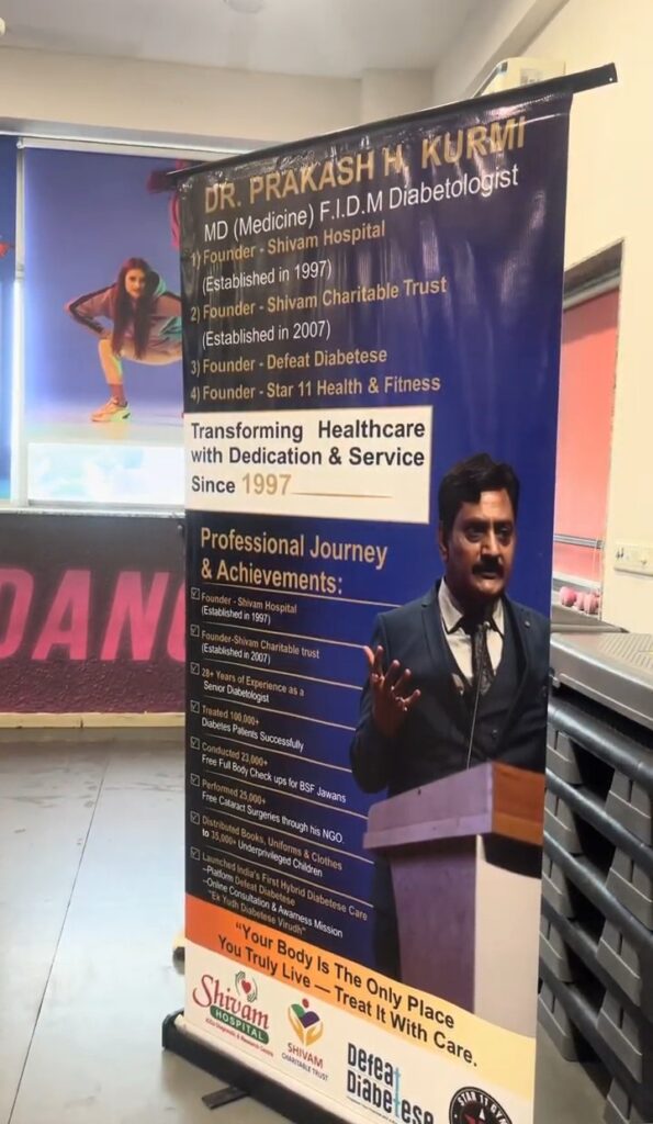 Star11 Gym Health Camp - Shivam Charitable Trust