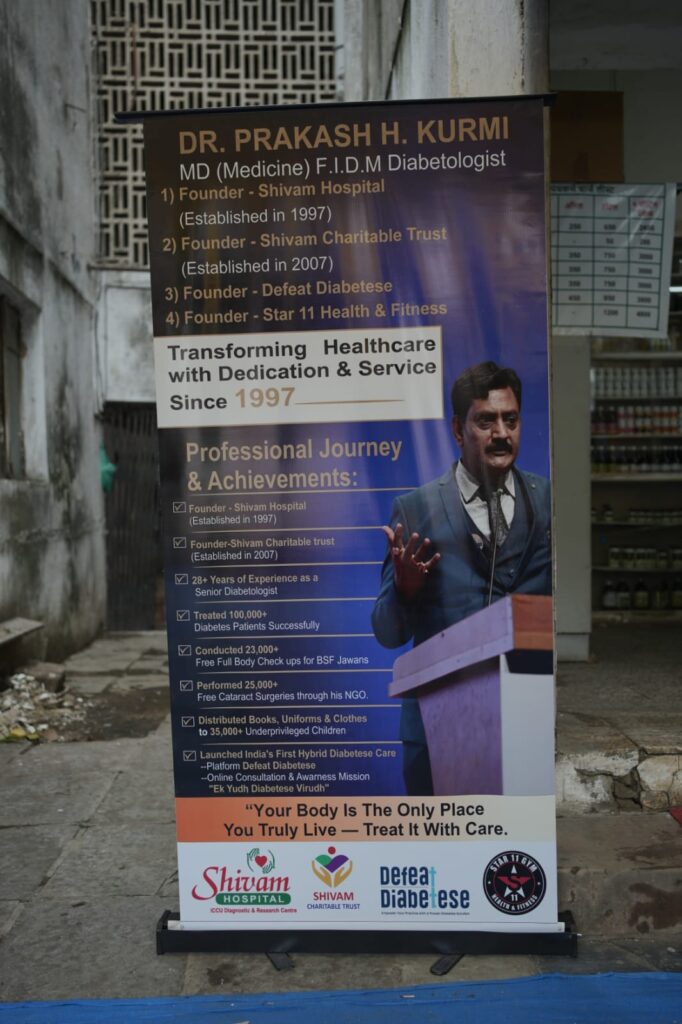 Niramay Ayurveda Health Center Diabetes Camp by Shivam Charitable Trust