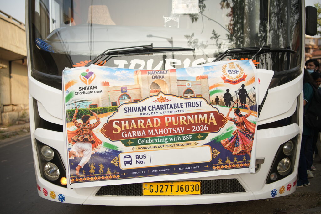 Sharadotsav 2026 at Nadabet celebration organized by Shivam Charitable Trust with BSF jawans