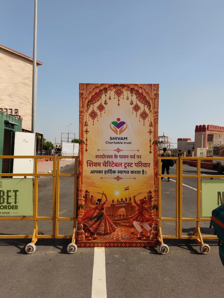 Shivam Charitable Trust Sharadotsav 2026 celebration with BSF jawans at Nadabet Gujarat